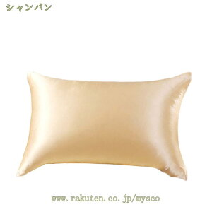 500~OFFN[| VNJo[ VN Jo[ 51×76cm ȃsN  19  ʃVN VN 􂦂 t@Xi[ s[P[X    R ێ lGΉ qp 