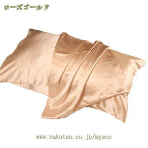 300~OFFN[| VNJo[ |GXe   ʃ^Cv ̓ ⊴ ėp 炩ȍގ sP[X  1 Vo[ 51×66cmp h_j hL R ÓdCh~ ܂Jo[ 