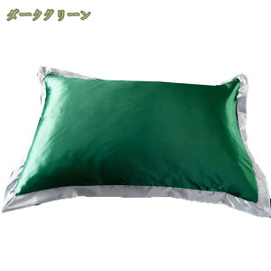 777~OFFN[| VNJo[ Te 48 74 Jo[ s[P[X   ÓdCh~  h_j q ʃTe^Cv   􂦂 ܂Jo[   QȌy R