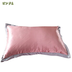 VNJo[ Te 48 74 Jo[ s[P[X   ÓdCh~  h_j q ʃTe^Cv   􂦂 ܂Jo[   QȌy RۖhL  q