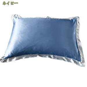 300~OFFN[| VNJo[ ڐG⊴ ܂Jo[ VN 48 74  z 􂦂 Jo[ ʃTes[P[X ׂ QȌy  ێ e RۖhL qɗD 