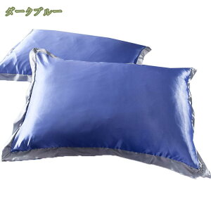 300~OFFN[| VNJo[ ڐG⊴ ܂Jo[ VN 48 74  z 􂦂 Jo[ ʃTes[P[X ׂ QȌy  ێ e RۖhL qɗD 