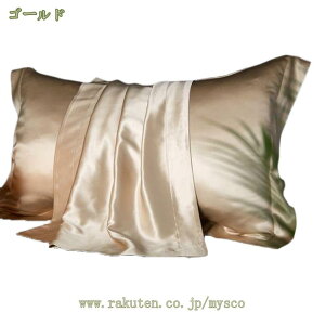 300~OFFN[| VNJo[ Te 48 74 Jo[ s[P[X   ÓdCh~  h_j q ʃTe^Cv   􂦂 ܂Jo[   QȌy R