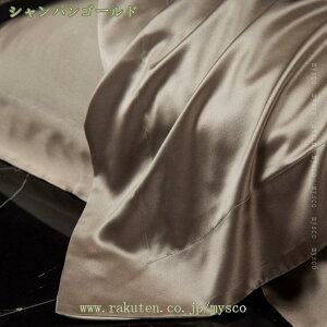 300~OFFN[| VNJo[ Te 48 74 Jo[ s[P[X   ÓdCh~  h_j q ʃTe^Cv   􂦂 ܂Jo[   QȌy R