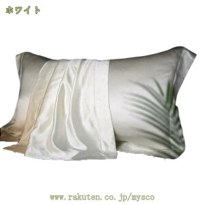 300~OFFN[| Jo[ VN  ܂Jo[  L   @ ^ 傫 Q 􂦂  sP[X ΁[ 48×74 Mtg }NJo[ e ێ wAPA Q Ȗ 