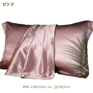 777~OFFN[| Jo[ VN  ܂Jo[  L   @ ^ 傫 Q 􂦂  sP[X ΁[ 48×74 Mtg }NJo[ e ێ wAPA Q Ȗ 