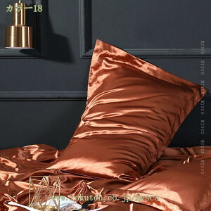 TeJo[ Ɣp VNTeJo[ 1pbN WTCY Jo[1Zbg VNJo[  QȌy  RۖhL qɗD Mtg lGK 蕨 VNs