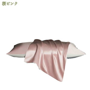 500~OFFN[| Jo[ VN 48×74cmp  VN100% Jo[  19 ⊴ Jo[ s[P[X 􂦂 zedl P[X Qȑ΍ ێ   VN ̓