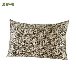 300~OFFN[| VN Jo[ 48×74cm VN100% ЖʃVNJo[  炩ȍގ  Jo[ s[P[X 􂦂 zedl zȂ P[X Qȑ΍  