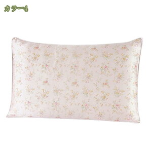 500~OFFN[| VN Jo[ 48×74cm VN100% ЖʃVNJo[  炩ȍގ  Jo[ s[P[X 􂦂 zedl zȂ P[X Qȑ΍  