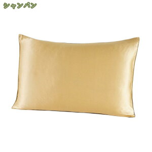 500~OFFN[| VN Jo[ 48×74cm VN100% ЖʃVNJo[  炩ȍގ  Jo[ s[P[X 􂦂 zedl zȂ P[X Qȑ΍  