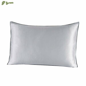 VN Jo[ 48×74cm VN100% ЖʃVNJo[  炩ȍގ  Jo[ s[P[X 􂦂 zedl zȂ P[X Qȑ΍    n Mt