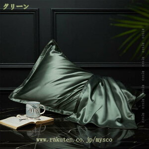 777~OFFN[| Jo[ VN 100    ΍  }NJo[ 48x74cm VNJo[ VR VN}NJo[  Jo[ _炩 Jo[ N n G 