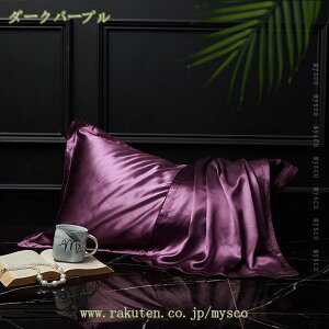 Jo[ VN 100    ΍  }NJo[ 48x74cm VNJo[ VR VN}NJo[  Jo[ _炩 Jo[ N n G   