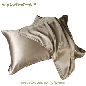 777~OFFN[| VNJo[ 100%\   ʃ^Cv ̓ ⊴ ėp 炩ȍގ sP[X  1 Vo[ 48x74cmp h_j hL R ÓdCh~ ܂Jo[  ⊴ 