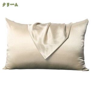 777~OFFN[| VNJo[ z VN 22 51x76cm t@Xi[ s[P[X h_j qɗD    ʃVN^Cv zei ÓdCh~ R hL Mt