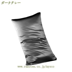 1000~OFFN[| VNJo[ 100%\   ʃ^Cv ̓ ⊴ ėp 炩ȍގ sP[X  1 Vo[ 50x75cmp h_j hL R ÓdCh~ ܂Jo[ n 