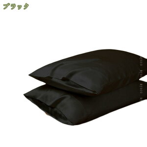 VNJo[  ^Cv 51×66cm VN Jo[ VRVN  VN100% 19 傫  z 􂦂 􂢉\  v[g ێ 炩 PA e I[V[Y w