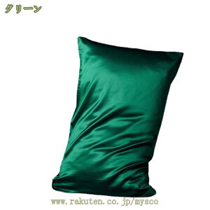 1000~OFFN[| _炩 ȖJo[VNJo[ s[P[X   h_j DG z  􂦂 43x63cm 25 ÓdCh~ QȌy  cƗp lGK Mtg 