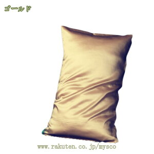 VN Jo[  ^Cv  ㎿ ێ QĂԂɃwAPA  43x63cm ܂Jo[ Q VNJo[ v[g e ܂Jo[ s[P[X 1 傫 Mtg 25 