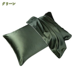 300~OFFN[| VNJo[ 100%\VN  Jo[ 48x74cm 􂦂 ⊴ s[P[X ̓   ЖʃVN^Cv 炩ȍގ Jo[ VN ^Cv z J