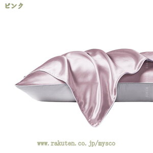 500~OFFN[| VN Jo[Ж VN100 48×74cm 􂦂   ⊴   s[P[X VN  ێ e sP[X ܂Jo[   ێ RۖhL q