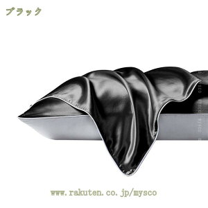 1000~OFFN[| VN Jo[ VN100% VN  Jo[ }N Jo[ ЖʃVN ~       ܂  ^Cv 19  ؂ h~ Q  e s