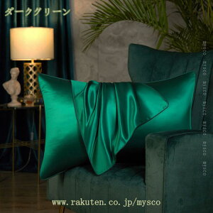 1000~OFFN[| VNJo[ 100%\VN  Jo[ 48x74cm 􂦂 ⊴ s[P[X ̓   ЖʃVN^Cv 炩ȍގ Jo[ VN ^Cv z J