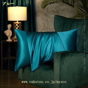 VNJo[ 100%\VN  Jo[ 48x74cm 􂦂 ⊴ s[P[X ̓   ЖʃVN^Cv 炩ȍގ Jo[ VN ^Cv z Jo[  