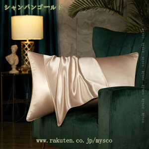 300~OFFN[| Jo[ VN 48×74cmp  VN100% Jo[  19 ⊴ Jo[ s[P[X 􂦂 zedl P[X Qȑ΍ ێ   VN ̓