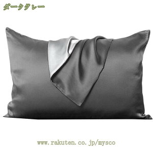 500~OFFN[| VN Jo[ VN100% VN  Jo[ }N Jo[ ЖʃVN ~       ܂  ^Cv 19  ؂ h~ Q  e s