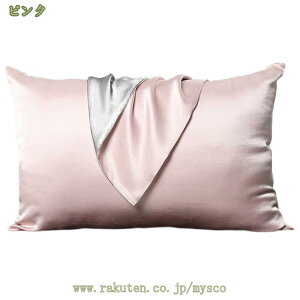 500~OFFN[| VN Jo[ VN100% VN  Jo[ }N Jo[ ЖʃVN ~       ܂  ^Cv 19  ؂ h~ Q  e s