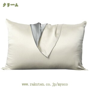 VN Jo[ VN100% VN  Jo[ }N Jo[ ЖʃVN ~       ܂  ^Cv 19  ؂ h~ Q  e sP[X 炩 