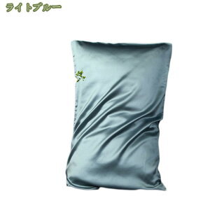 シルク枕カバー 100%蚕糸 美肌 美髪 両面タイプ 母の日 冷感 夏用 滑らかな材質 ピロケース 封筒式 1個 シルバー 50x75cm枕用 防ダニ 防臭 抗菌 静電気防止 まくらカバー 無地 冷感 乾燥対策 寝癖