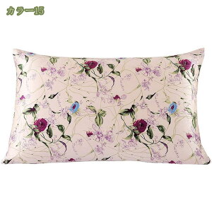 1000~OFFN[| VNJo[ VN Jo[ 51×76cm ȃsN  ԕ  ʃVN VN 􂦂 t@Xi[ s[P[X    R ێ lGΉ q