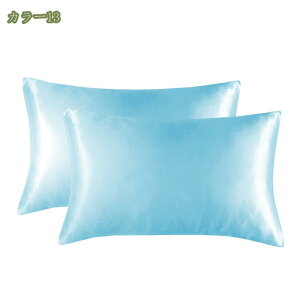 300~OFFN[| VNJo[  ^Cv 51×66cm Te Jo[ VRVN  VN100% 傫  zȂ 􂦂 􂢉\  v[g ێ 炩 PA e I[