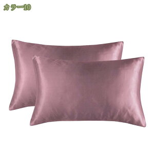 300~OFFN[| VNJo[ ܂Jo[ ʃTeJo[ 51×66cm  Jo[ VNs[P[X Te 􂦂 QȌy RۖhL E qɗD lGK