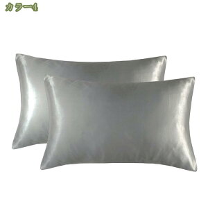 777~OFFN[| VNJo[  ^Cv 51×66cm Te Jo[ VRVN  VN100% 傫  zȂ 􂦂 􂢉\  v[g ێ 炩 PA e I[