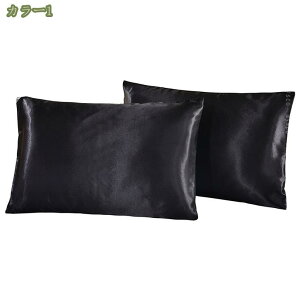 300~OFFN[| VNJo[  ^Cv 51×66cm Te Jo[ VRVN  VN100% 傫  zȂ 􂦂 􂢉\  v[g ێ 炩 PA e I[