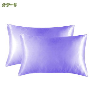 300~OFFN[| VNJo[  ^Cv 51×66cm Te Jo[ VRVN  VN100% 傫  zȂ 􂦂 􂢉\  v[g ێ 炩 PA e I[