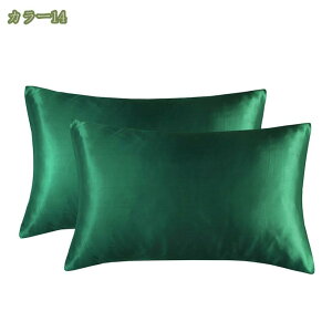 777�~OFF�N�[�|�� �V���N���J�o�[ ���� �����^�C�v 51×66cm �T�e�� ���J�o�[ �V�R�V���N ���� �V���N100% �傫�� �� �z���Ȃ� �􂦂� ��􂢉\ ���� �v���[���g �ێ� ���炩 ���P�A ���e �I�[��