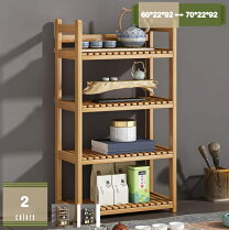 楽天市場】竹（本棚・ラック・カラーボックス｜収納家具）：インテリア 