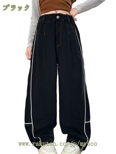 300~OFFN[| q fjpc LbY ̎q tH q Opc Y{ {gX Y{ EFXgS X|[c ^ _Xߑ qǂ WjA   