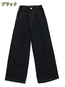 500~OFFN[| fjpc Ch _X {gX fj pc q ̎q w w LbY WjA ʊw bX ł mysco