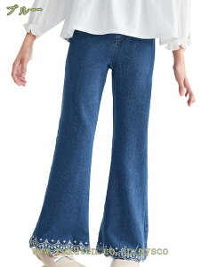 300~OFFN[| tApc q LbY WjA ̎q [X fjpc EGXgS W[p i ʊw q 킢 Vv JWA  mysco