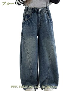 777~OFFN[| fj Chpc LbY q WjA ǂ LbY K[Y ̎q  t H fjpc  w ʊw o mysco