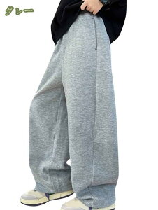 XEFbgpc LbY Opc q j̎q WjA X|[c {gX Y{JWA ₷ ct w ʊw ʉ _Xߑ [EFA mysco