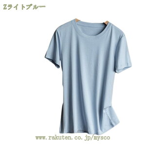 カットソー レディース トップス 長袖 Tシャツ レイヤード風 重ね着風 綿100% コットン100% ロング丈 フェイクレイヤードくしゅくしゅシャーリングカットソー 春夏秋冬 サイズ豊富 春 夏 綿