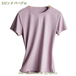 1000~OFFN[| Jbg\[ fB[X gbvX  TVc C[h d˒ 100 Rbg100 O tFCNC[hキV[OJbg\[ tďH~ T