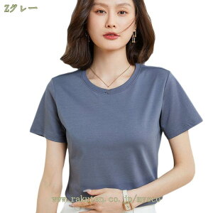 7TVc Jbg\[  7 100 Rbg100 t@bV 傫TCY jbg fB[X T  TVc  n VGbg TVc gbvX t ďH